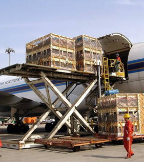 <b>空運一般貨物及危險品和特殊物品規(guī)定</b>